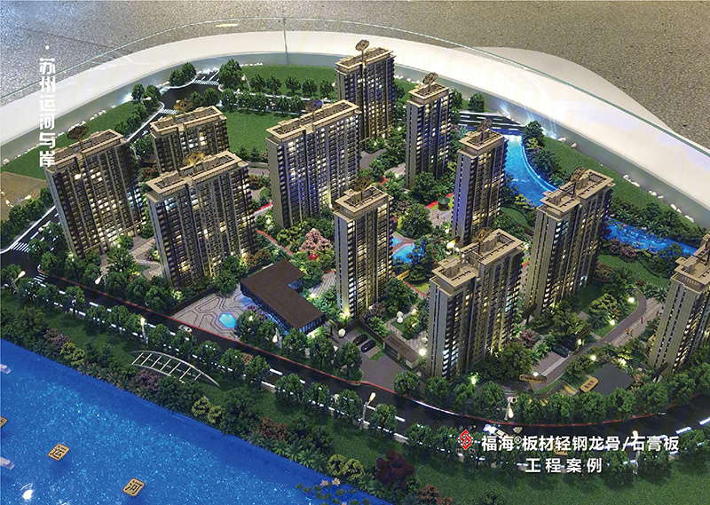 蘇州運河與岸